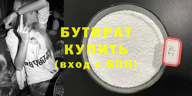 Виды наркотиков купить Майский Канабис  Cocaine  Гашиш 