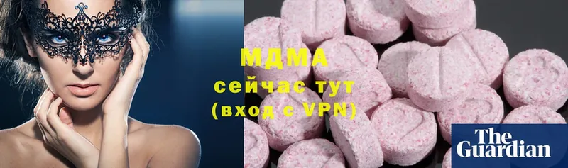 MDMA crystal  цены   Майский 